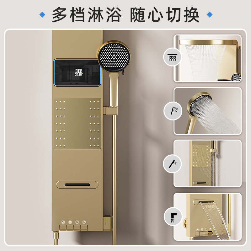 Smart Home Control - Layar Shower Digital Pintar Warna Abu-Abu