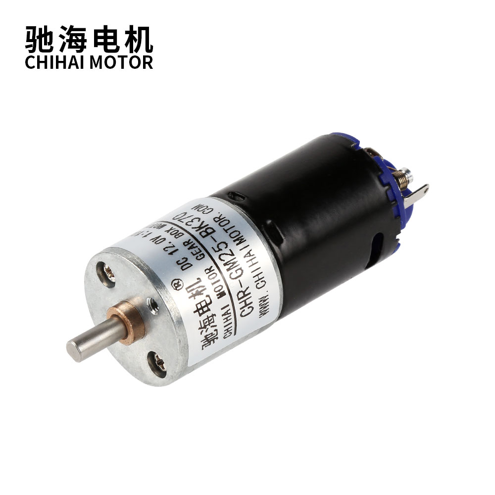 Smart Home Utilities - Motor Chihai 25-370K Rendah Kebisingan DC6V