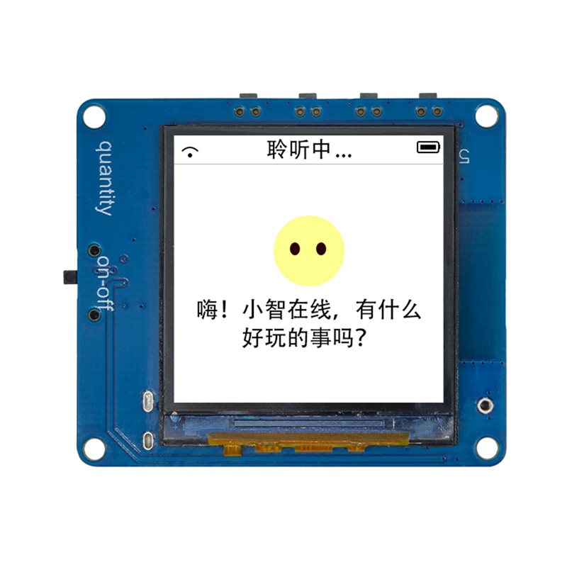Smart Home Ir - Modul Suara AI HFES dengan Mikrofon