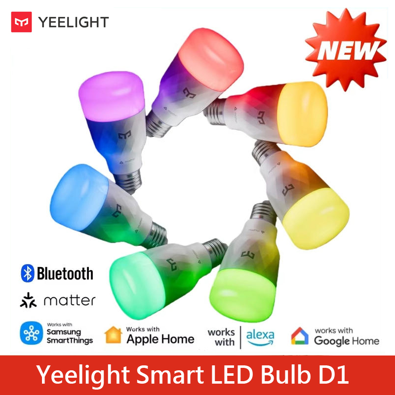 Smart Home Yeelight - Yeelight Bohlam LED Pintar D1 E27