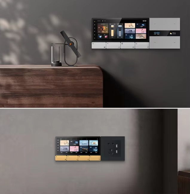 Smart Home Control - F5 Tuya UK Pemutar Musik Layar