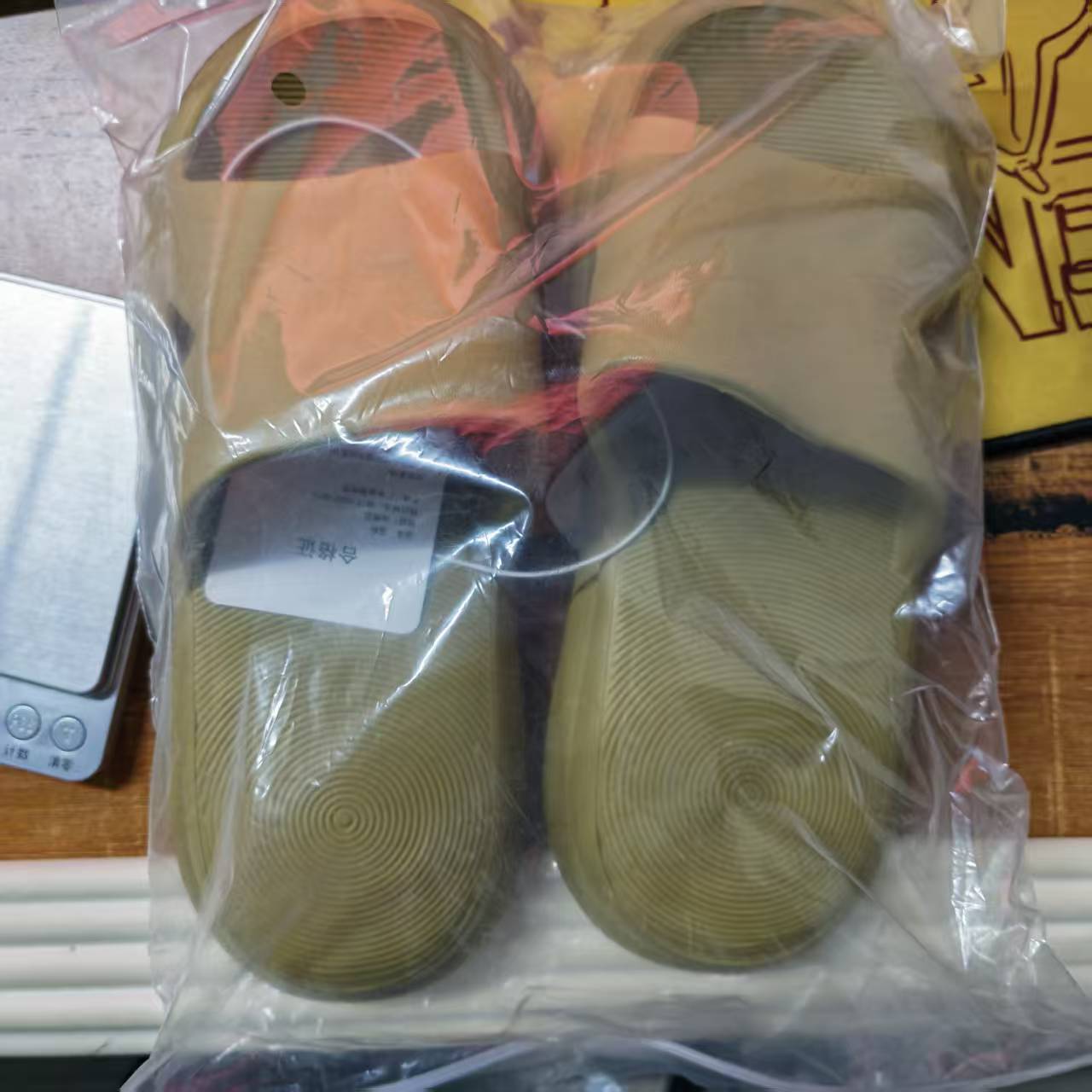 Smart Home Yeelight - XiaoMi Mijia Sandal Sandal Anti-selip Tahan