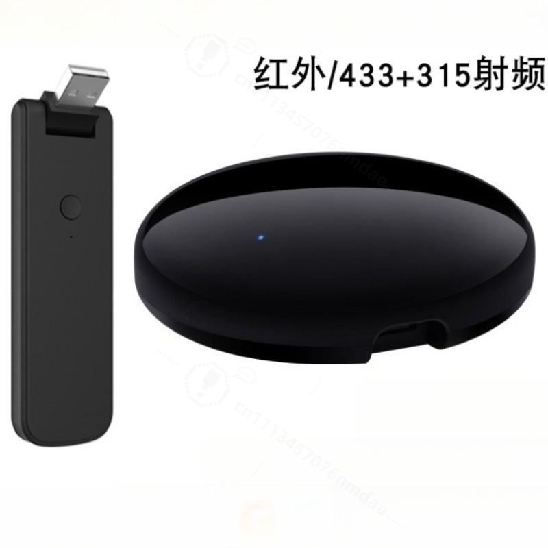 Smart Home Ir - Pengontrol Jarak Jauh IR Pintar dengan