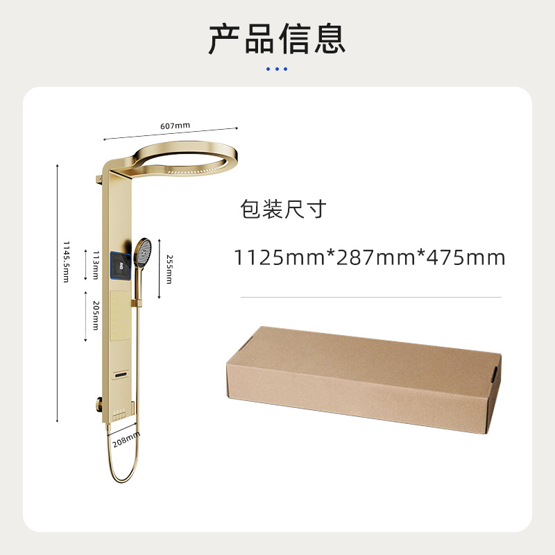 Layar Shower Digital Pintar Wa - Smart Home Control ulasan dan harga
