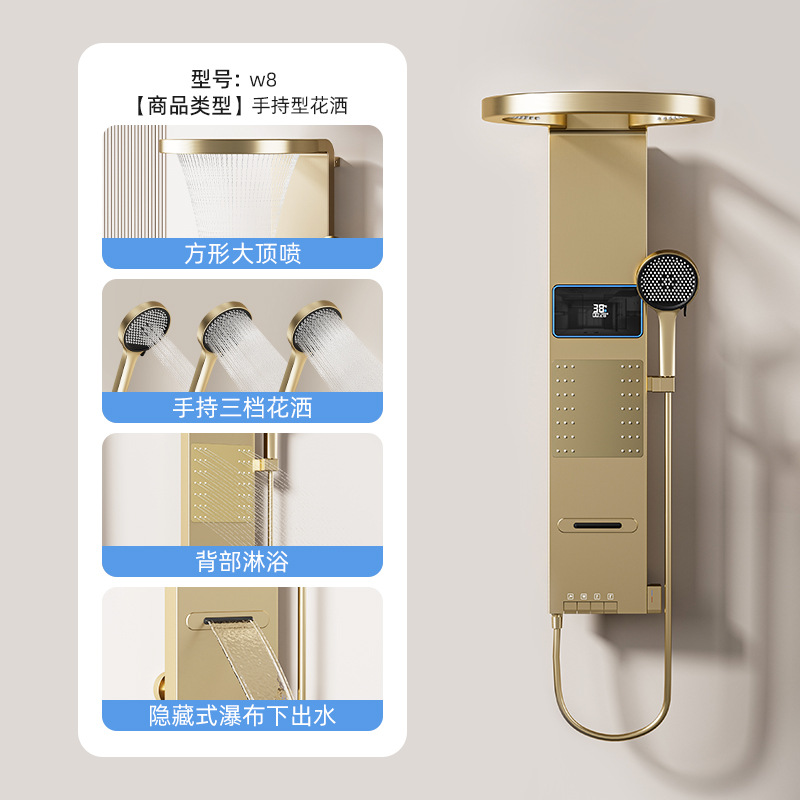 Layar Shower Digital Pintar Wa - Smart Home Control ulasan dan harga