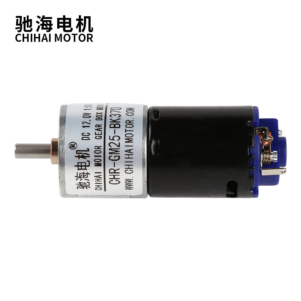 Motor Chihai 25-370K Rendah Ke - Smart Home Utilities ulasan dan harga
