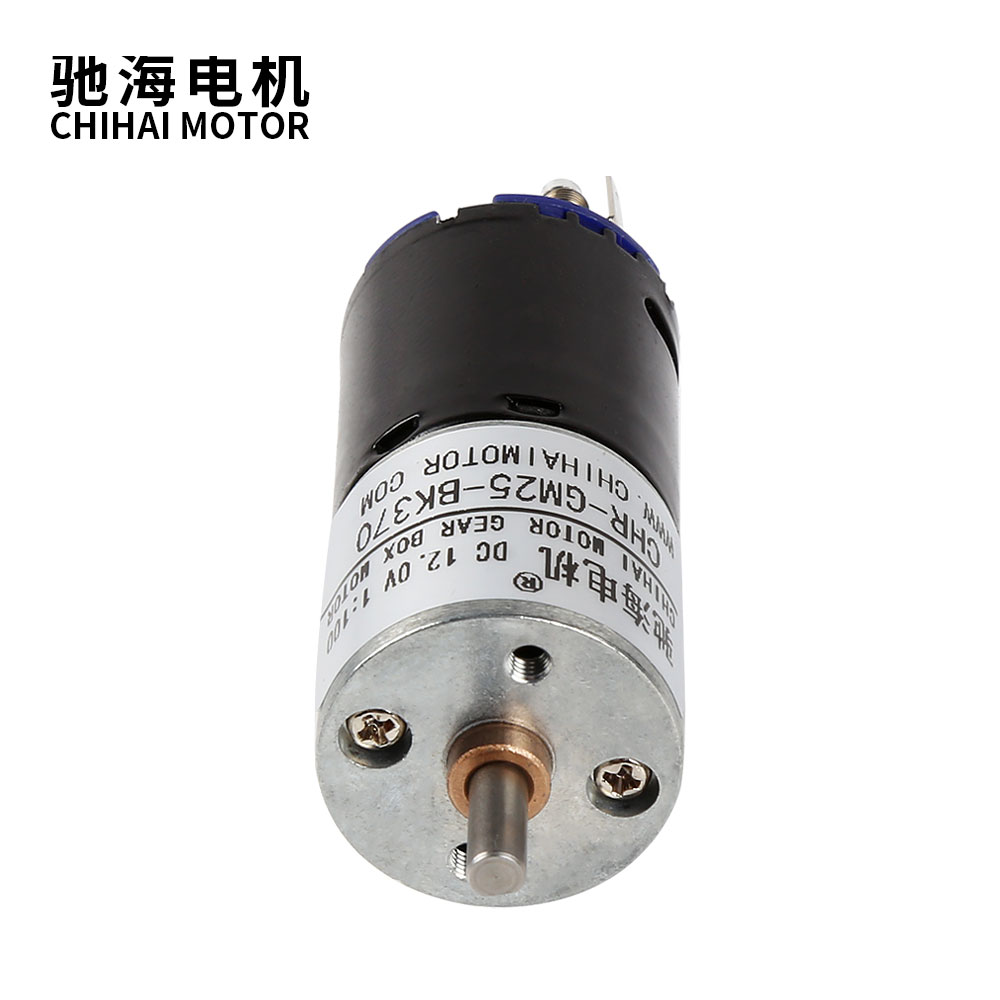 Motor Chihai 25-370K Rendah Ke - Smart Home Utilities ulasan dan harga