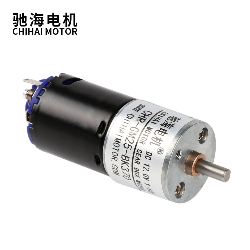 Motor Chihai 25-370K Rendah Ke - Smart Home Utilities ulasan dan harga