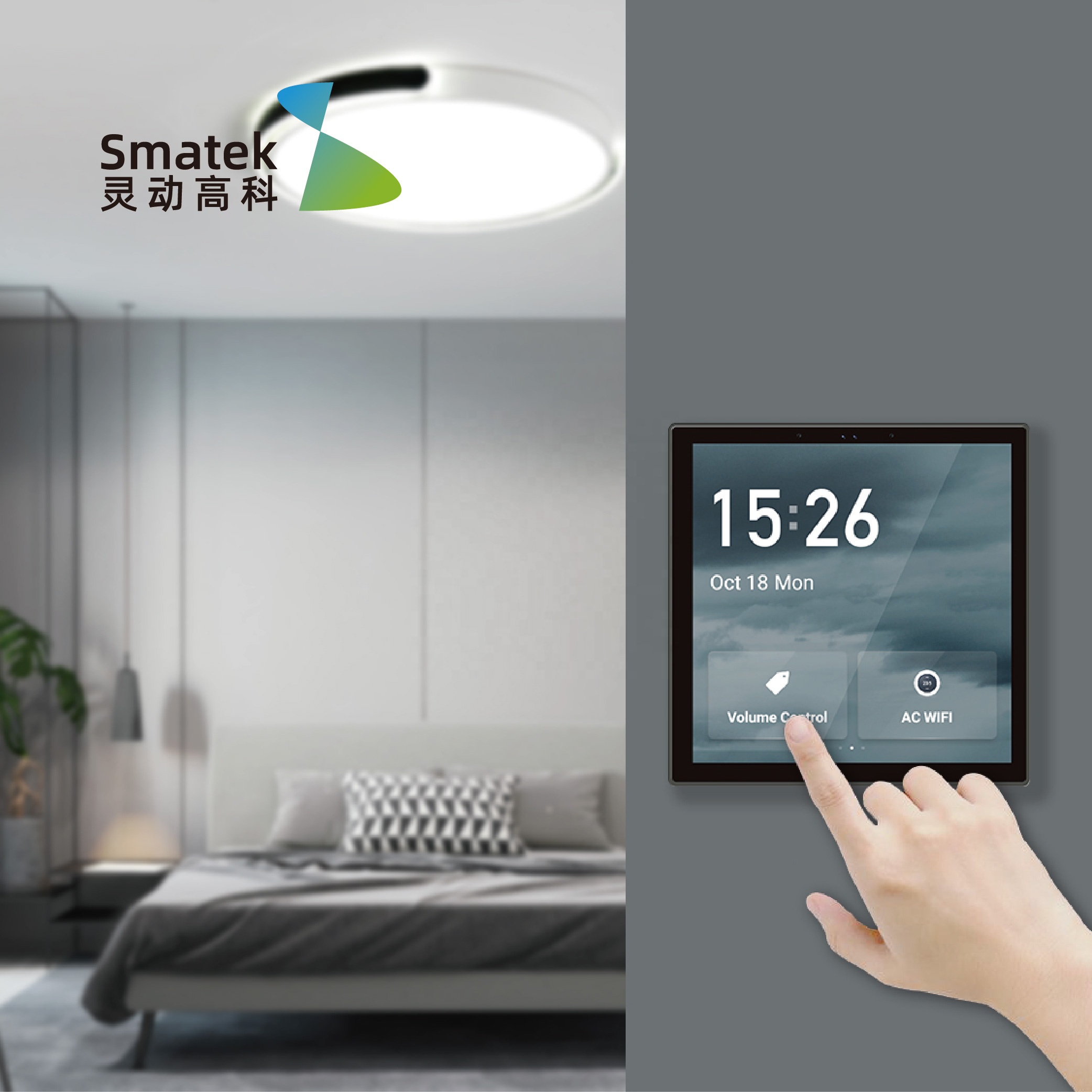 Panel Kontrol Rumah Pintar WiF - Smart Home Touchscreen Control Panel ulasan dan harga