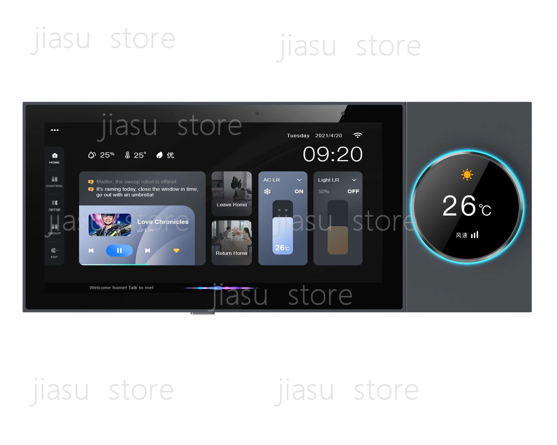 Layar Kontrol Pusat Pintar 6 I - Smart Home Control ulasan dan harga