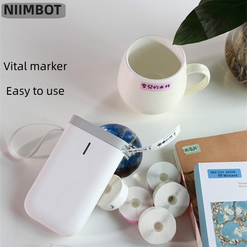 NIIMBOT D11 produk berkualitas - Smart Home Utilities ulasan dan harga