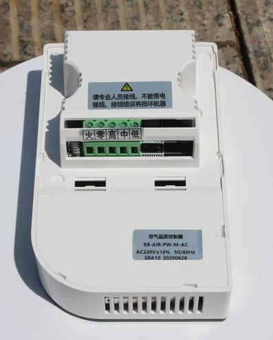 Termostat WiFi Pintar untuk Pe - Smart Home Control ulasan dan harga