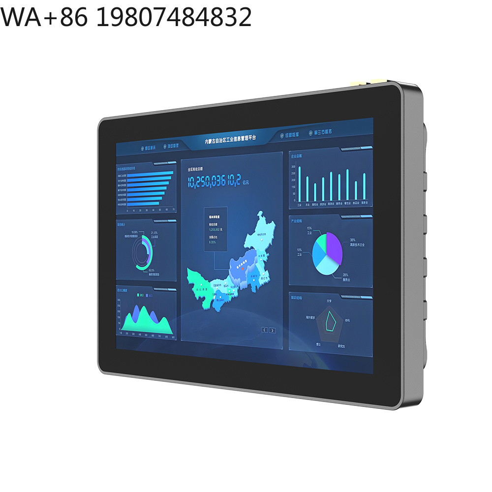 Panel PC Otomatisasi Rumah Pin - Smart Home With Plc ulasan dan harga